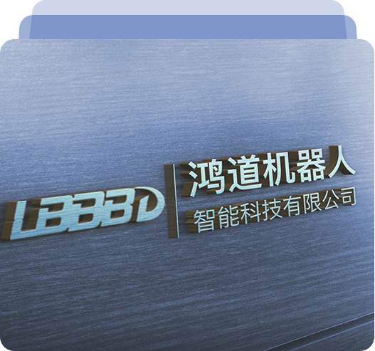自動(dòng)焊接設(shè)備